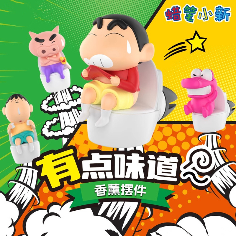 Car Accessories Walmart - Crayon Shin-Chan อะนิเมะตัวเลขเครื่องประดับรถ Air Diffuser รถตุ๊กตาของขวัญการ์ตูนอุปกรณ์ต่อพ่วงตกแต่ง