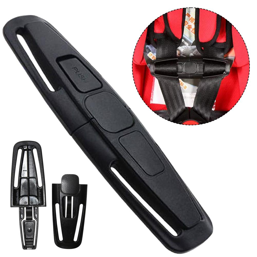Car Accessories For Baby - คลิปหนีบสายรัดเบาะนิรภัยสำหรับเด็กในรถยนต์ คลิปหนีบสายรัดหน้าอก ป้องกันการลื่นไถล ปลอดภัย พร้อมตัวล็อค สำหรับเด็กวัยหัดเดิน