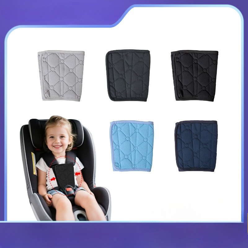 Car Accessories For Baby - อุปกรณ์เสริมสำหรับเบาะนิรภัยสำหรับเด็กในรถยนต์ ตัวล็อคแบบพกพา ตัวปรับสายรัดนิรภัย สายรัดนิรภัยสำหรับเด็ก สายรัดหน้าอก