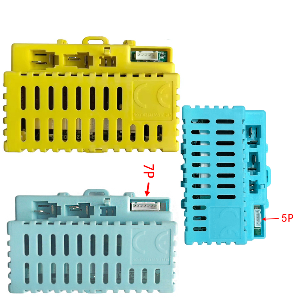 Car Accessories For Baby - 12V 40A 5Pin 7Pin DK-F650 กล่องควบคุมรถยนต์ไฟฟ้าสำหรับเด็ก,