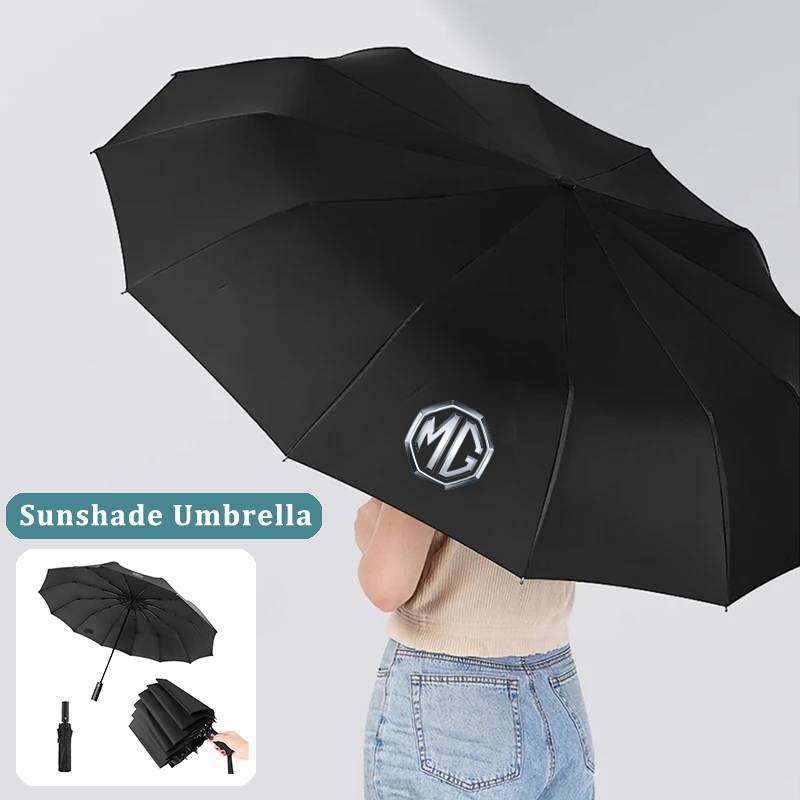 Automatic Car Sunshade - ร่มบังแดดพับอัตโนมัติ ป้องกันลม สำหรับรถยนต์ โลโก้รถยนต์ อุปกรณ์ตกแต่งรถยนต์ สำหรับรถยนต์มอร์ริส