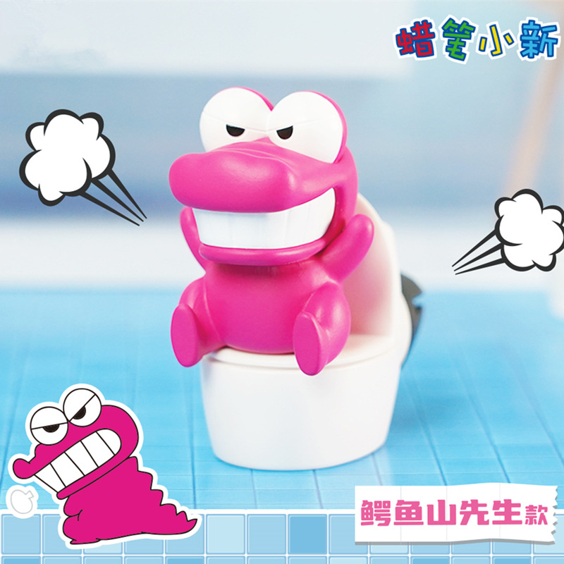 Crayon Shin-Chan อะนิเมะตัวเลข - Car Accessories Walmart บทวิจารณ์และราคา