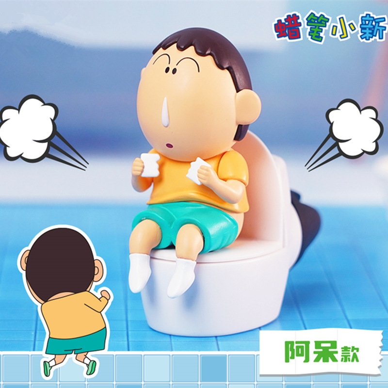 Crayon Shin-Chan อะนิเมะตัวเลข - Car Accessories Walmart บทวิจารณ์และราคา