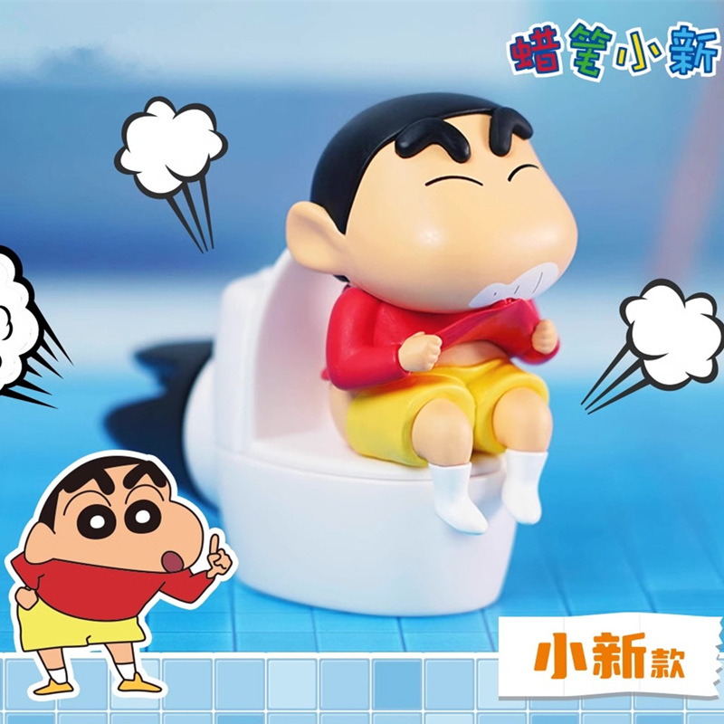 Crayon Shin-Chan อะนิเมะตัวเลข - Car Accessories Walmart บทวิจารณ์และราคา