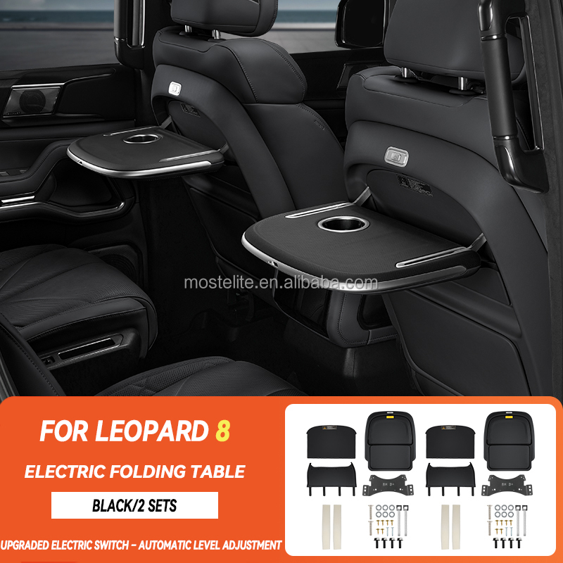 โต๊ะพับในรถยนต์พร้อมระบบชาร์จไ - Back Seat Car Table บทวิจารณ์และราคา