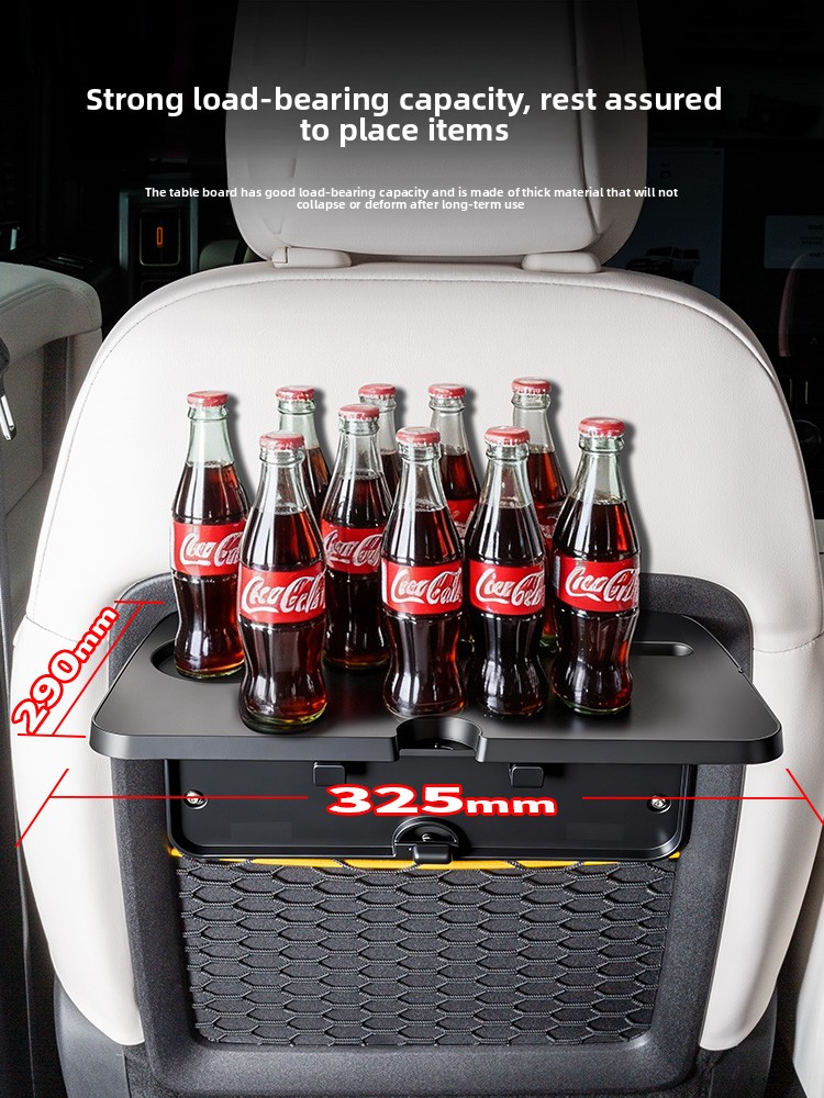 โต๊ะพับหลังเบาะรถยนต์ Chery iC - Back Seat Car Table บทวิจารณ์และราคา