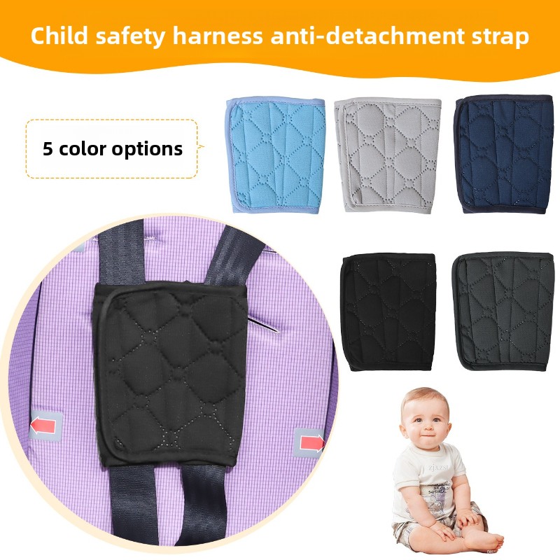 อุปกรณ์เสริมสำหรับเบาะนิรภัยสำ - Car Accessories For Baby บทวิจารณ์และราคา