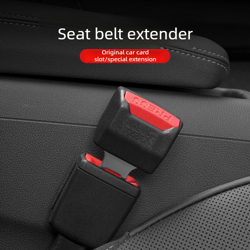 คลิปต่อสายเข็มขัดนิรภัยในรถยนต - Car Accessories For Baby บทวิจารณ์และราคา