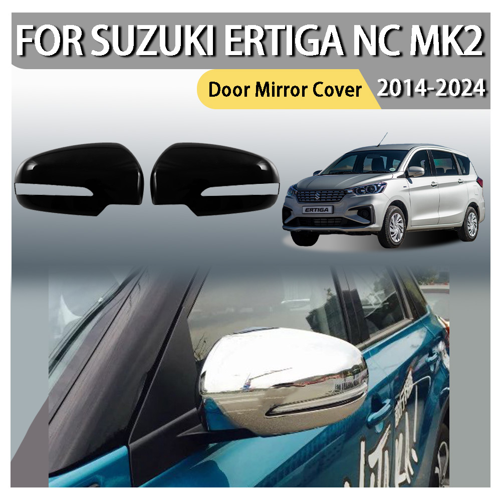 ฝาครอบกระจกมองข้างรถยนต์ ABS ส - Car Accessories Ertiga บทวิจารณ์และราคา