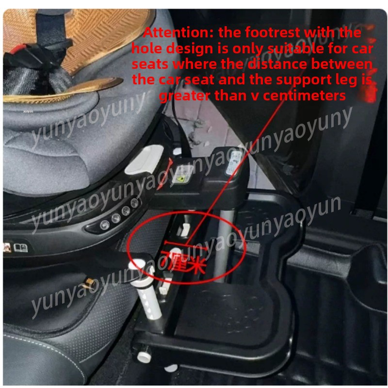 ที่วางเท้าเด็กแบบพับได้สำหรับร - Car Accessories For Baby บทวิจารณ์และราคา
