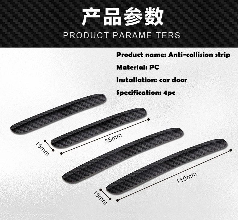 สติ๊กเกอร์กันรอยขอบประตูรถยนต์ - Car Accessories Quick Delivery บทวิจารณ์และราคา