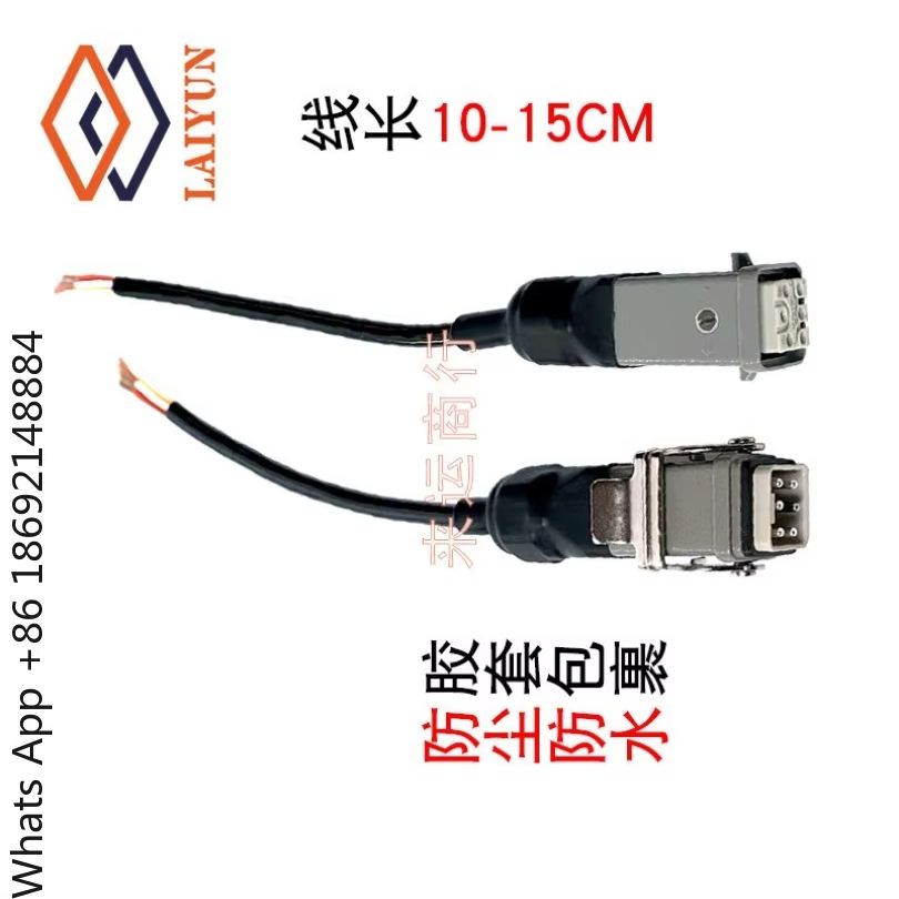 หัวต่อปลั๊กหกขาแบบสี่เหลี่ยม อ - Car Accessories Quick Delivery บทวิจารณ์และราคา